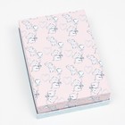 Подарочная коробка "С любовью", 21 х 15 х 5,7 см (комплект 5 шт) - фото 32464575