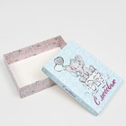 Подарочная коробка "С любовью", 21 х 15 х 5,7 см (комплект 5 шт) - фото 32464576