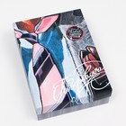 Подарочная коробка «Главное верить в себя», 21×15×5.7 см 7511529