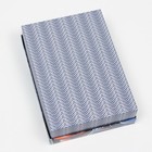 Подарочная коробка «Главное верить в себя», 21×15×5.7 см 7511529