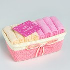 Набор махровых декоративных салфеток Этель "Beautiful"30х30см-8шт, цвет розовый, 100% хлопок 7575185