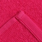 Набор махровых декоративных салфеток Этель "Hello,Beautiful" 30х30см-4шт, цвет розовый, 100% хлопок - Фото 4