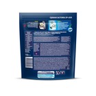 Средство для смягчения воды и предотвращения образования налета «Calgon 3в1», порошок, 750 г - Фото 7