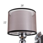 Бра 2578/1 E27 40 вт хром 20х34 см - фото 21433311