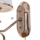 Бра 2582/1 E27 40 вт золото - фото 21433324