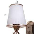 Бра 2582/1 E27 40 вт золото - фото 21433325