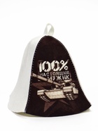 Шапка для бани и сауны, с принтом «100% настоящий мужик», полиэфир 70%, шерсть 30% - Фото 5