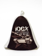 Шапка для бани и сауны, с принтом «100% настоящий мужик», полиэфир 70%, шерсть 30% - Фото 6