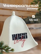 Шапка для бани принт "Boss Lady" 7533500 - фото 16558574
