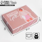 Коробка подарочная складная, упаковка, «Boss Girl», 21 х 15 х 5 см - Фото 1