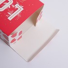 Коробка подарочная складная, упаковка, «Любовь», 16 х 23 х 7.5 см - Фото 3