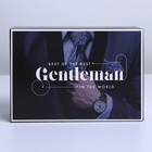 Коробка подарочная складная, упаковка, «Джентельмен», 22 х 30 х 10 см - Фото 2