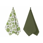 Полотенце кухонное Guten Morgen Mojito, размер 45х60 см, цвет зелёный - фото 28092853