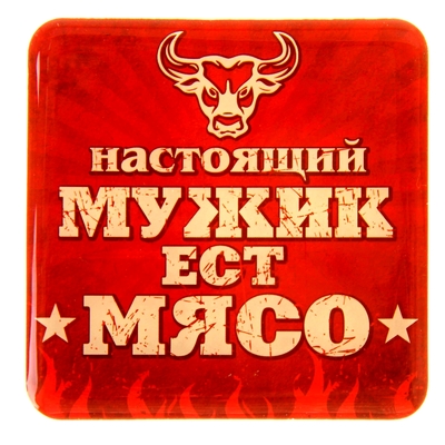  Mailru        