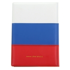 Обложка для паспорта "Уважаемый человек" - Фото 2