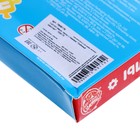 Макси-пазлы с глазками «Любимый транспорт», уценка - Фото 5