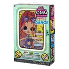 Игровой набор LOL «Кукла OMG Dance Doll- Major Lady» - Фото 2