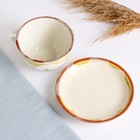 Чайная пара Псковский гончар «Карамель», 300 мл, керамика, белая - Фото 3