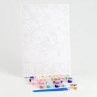 Картина по номерам на холсте с подрамником «Ночное небо» 20×30 см - Фото 2