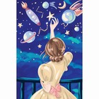 Картина по номерам на холсте с подрамником «Ночное небо» 20х30 см - фото 6512881
