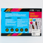 Картина по номерам на холсте с подрамником «Чувство» 20×30 см - Фото 8