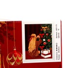 Картина по номерам на новый год на холсте с подрамником «Девушка у ёлки», 20 х 30 см - Фото 5