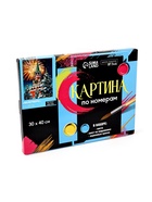 Картина по номерам на новый год на холсте с подрамником «Фейерверк», 40×30 см - Фото 8