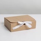 Коробка подарочная складная крафтовая, упаковка, 16,5 х 12,5 х 5 см - Фото 3