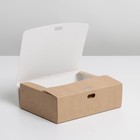 Коробка подарочная складная крафтовая, упаковка, 16,5 х 12,5 х 5 см - фото 9349295