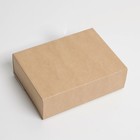Коробка подарочная складная крафтовая, упаковка, 16,5 х 12,5 х 5 см - Фото 5