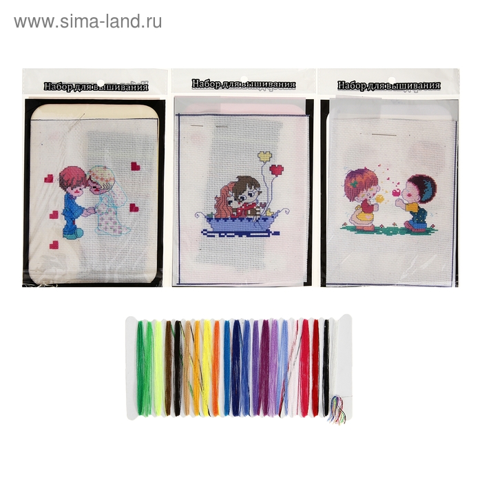Набор для вышивания "Детишки", 15 x 19см, цвета МИКС - Фото 1