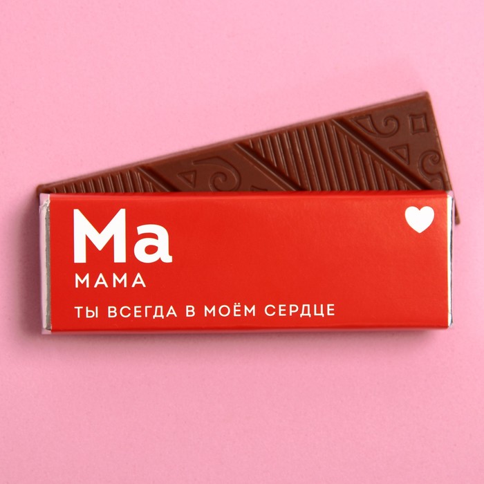 Шоколад молочный «Мама», 20 г. - Фото 1