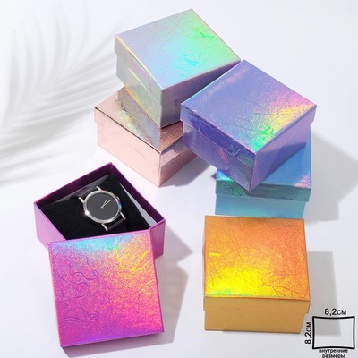 Коробочка подарочная под браслет, часы «Голография», 9×9 см, (полезная часть 8.2×8.2 см,) МИКС