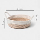 Корзина для хранения LaDо́m «Визави», плетёная, ручной работы, с ручками, хлопок, 34×24×7 см, бежевая - Фото 3