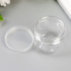 Баночка для скрапбукинга пластик "Бочонок" 100 мл прозрачная 5,5х5,5х5,5 см (комплект 6 шт) - фото 24381111