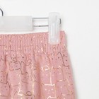 Пижама (рубашка, брюки) из фланели для девочки KAFTAN «Котики», розовая, размер 30 (110-116 см) 7437597