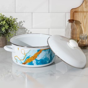 

Кастрюля Доляна Ocean, 4,5 л, цвет белый