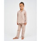 Пижама детская из фланели (рубашка, брюки) KAFTAN "Сердечки", рост 98-104, бежевый - Фото 2