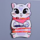 Шлейка для кошки с лазером «GlaМуррр» - фото 9494296