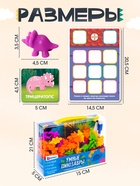 Развивающий набор «Умные динозавры», 20 карточек, 3+ - Фото 5