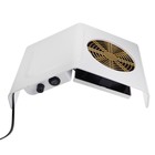 Пылесос для маникюра Luazon LMP-05, 40 Вт, 2700 об/мин, 2 мешочка, 220 В, белый - Фото 4