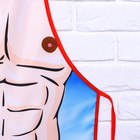 Кухонный фартук «Мужское достоинство», размер 50×70 - Фото 3