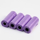 Пакеты для уборки за собаками, однотонные (4 рулона по 15 пакетов 29×21 см), фиолетовые - Фото 2