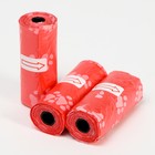 Пакеты для уборки за собаками с узором (3 рулона по 15 пакетов 29х21 см), красные - Фото 2