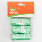 Пакеты для уборки за собаками с печатью (3 рулона по 15 пакетов 29×21 см), зелёные - Фото 3