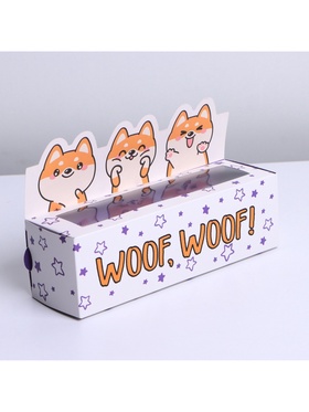 Коробка для макарун кондитерская, упаковка, «WOOF», 18 х 5,5 х 5,5 см