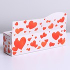 Коробка для макарун кондитерская, упаковка, « Love you», 18 х 5,5 х 5,5 см - Фото 3