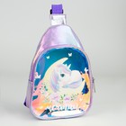 Сумка детская через плечо Мечтай на молнии, цвет сиреневый - фото 42738083