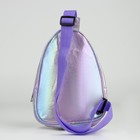 Сумка детская через плечо Мечтай на молнии, цвет сиреневый - фото 42738082