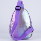 Сумка-рюкзак детская через плечо Мяу на молнии, сиреневая - фото 118597568